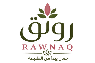 شعار المتجر